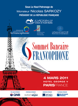 Prochain premier sommet des banques francophones